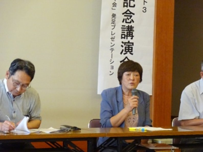 山口氏